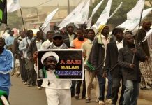 نائیجیریا میں آیت اللہ شیخ زکزکی کی رہائی کا مطالبہ