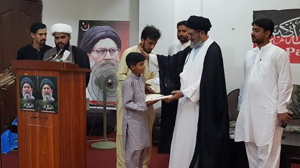 قائد ملت جعفریہ علامہ ساجد علی نقوی عید قربان کے موقع پر شہداء کے بچوں کے ساتھ