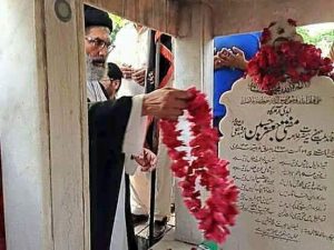 علامہ ساجد نقوی مفتی جعفر حسین کی قبر پر 