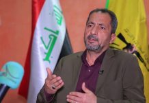 حزب اللہ عراق کے ترجمان نے عراق سے غیر ملکی فوجیوں کو باہر نکالنے کے فیصلےکی حمایت کرتے ہوئے اعلان کیا ہے کہ امریکی اور اتحادی فوجیوں کو چاہئے کہ وہ عراق سے نکلنے کی فکر کریں۔