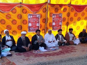 سیھون شریف: شیعہ علماء کونسل پاکستان صوبہ سندھ کا اجلاس زیر صدارت صوبائی صدر علامہ سید ناظر عباس تقوی کے راہشگاہ حاجن شاہ لکیاری پے منعقد ہوا جس میں سندھ بھر سے تنظیمی عہدیداران نے شرکت کی۔