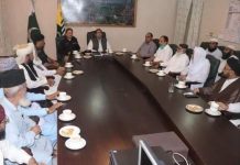 شیعہ علما کونسل آزاد کشمیر کے وفد کی ڈی سی آزاد کشمیر سے ملاقات
