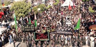 کراچی اربعین امام حسینؑ کا جلوس برآمد لاکھوں شیعہ سنی عوام شریک