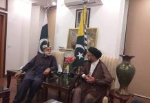 شیعہ علماء کونسل پاکستان کے وفد کی وزیر اعظم آزاد کشمیر سردار عبد القیوم نیازی سے ملاقات