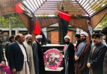 اسلامی تحریک پاکستان گلگت بلتستان کے وفد کا یادگار شہداء کا دورہ