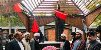 اسلامی تحریک پاکستان گلگت بلتستان کے وفد کا یادگار شہداء کا دورہ
