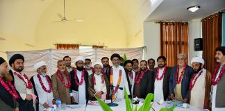 شیعہ علماءکونسل پاکستان کا مرکزی تنظیمی اجلاس ،19رکنی مرکزی کابینہ نامزد