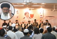 علماء و ذاکرین باہمی رابطے کو مضبوط کریں قائد ملت جعفریہ پاکستان