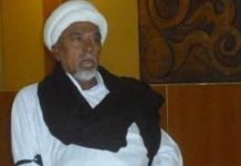 مولانا جان محمد ونگانی انتقال کرگئےقائد ملت جعفریہ سمیت پاکستان بھر سے علماء و کارکنان کا افسوس