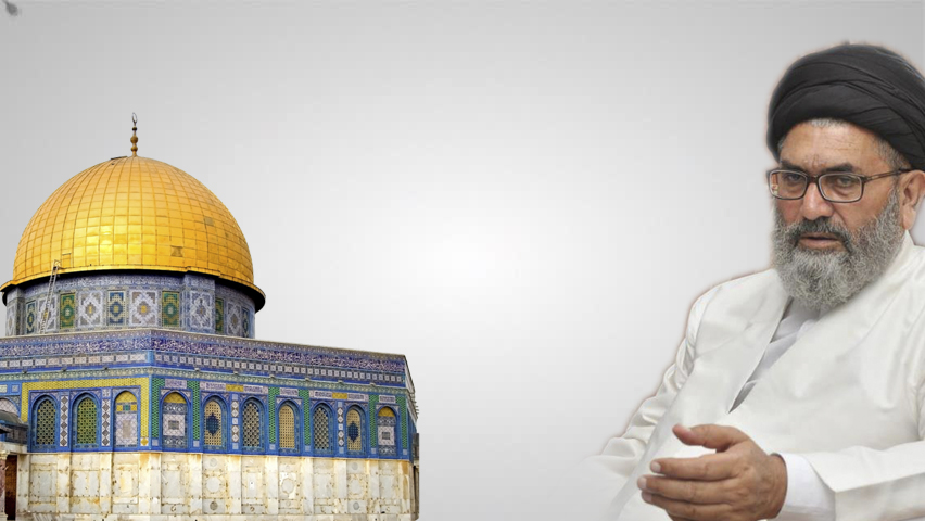 علامہ ساجد نقوی القدس پر پیغام