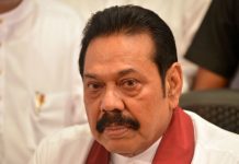 سری لنکا،مہندا راجا پاکسے اپنے عہدے سےمستعفیٰ