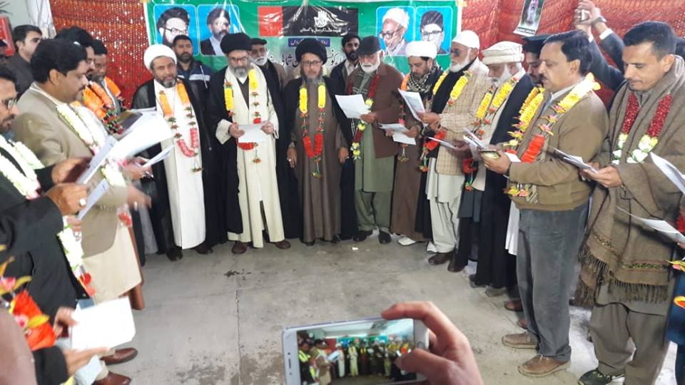 شیعہ علما کونسل شمالی پنجاب کی تقریب حلف برداری،علامہ قائد ملت جعفریہ ساجد نقوی نے حلف لیا