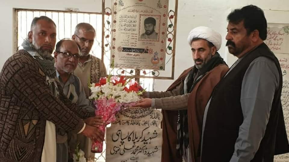 شیعہ علماء کونسل پنجاب کے وفد کی شہید ڈاکٹر محمد علی نقوی کی قبر پر حاضری
