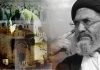 یوم انہدام جنت البقیع پر قائد ملت جعفریہ علامہ ساجد نقوی کا اہم پیغام