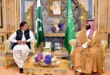 وزیر اعظم پاکستان اور سعودی عرب کے ولی عہد کی ملاقات