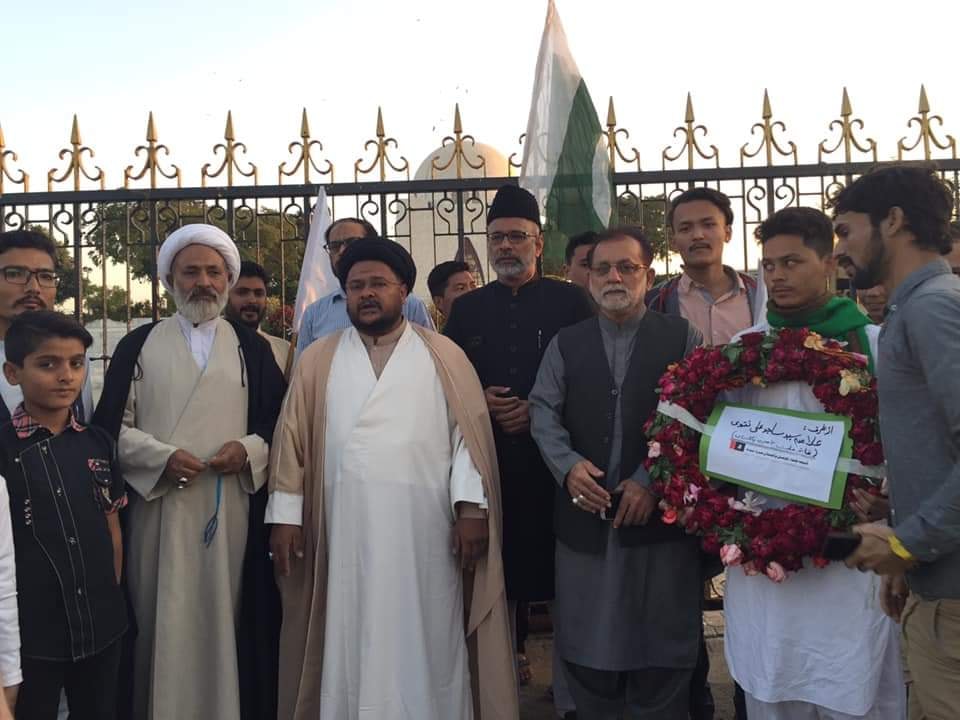 شیعہ علماء کونسل پاکستان سندھ کے وفد کی مزار قائد پر حاضری و فاتحہ خوانی