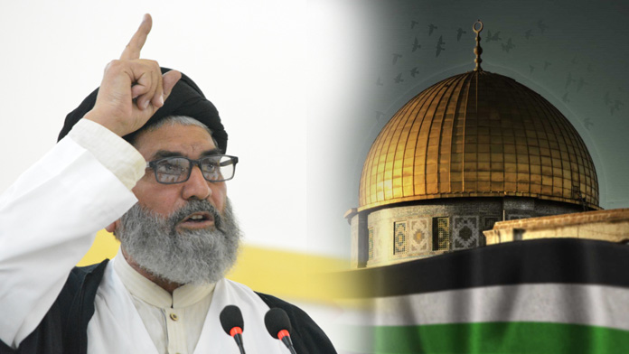 اسرائیل کا وجود ناجائز،غیر قانونی اور غاصبانہ ہے اور یہی اسکی پہچان ہے، علامہ ساجد نقوی
