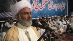 یوم القدس اور وحدت ِ مسلم علامہ محمد رمضان توقیر مرکزی نائب صدر شیعہ علماء کونسل پاکستان