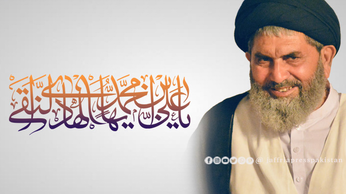 امام حضرت علی نقی ؑ کے یوم ولادت کے موقع قائد ملت جعفریہ پاکستان کا پیغام