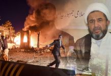 کوئٹہ دھماکہ افسوسناک ہے تحقیقات کی جائیں رہنما شیعہ علماء کونسل پاکستان