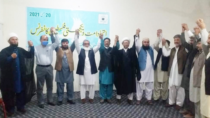 اسلامی تحریک پاکستان گلگت میں میزبانی میں "اتحاد امت و یکجہتی فلسطین کانفرنس