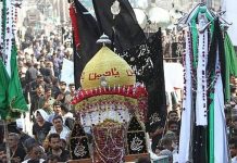 کوئٹہ چہلم شہدائے کربلا پر لاکھوں عزادار جلوس عزا میں شریک