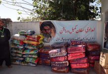ہرنائی زلزلہ دگان کے لئے قائد ملت جعفریہ پاکستان کی امدادی کھیپ پہنچ گئی