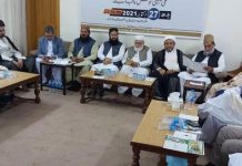 ملی یکجہتی کونسل پاکستان کی تنظیم نو