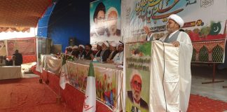 قائد ملت جعفریہ پاکستان علامہ ساجد نقو کی جانب سے طلبہ کے لئے اسکالر شپ کا اعلان