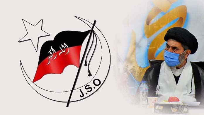 قائد ملت جعفریہ پاکستان علامہ ساجد علی نقوی کا جے ایس او کی سلور جوبلی پر پیغام