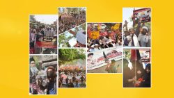قائد ملت جعفریہ پاکستان علامہ ساجد نقوی کی اپیل پر ملک بھر میں یوم القدس منایا گیا