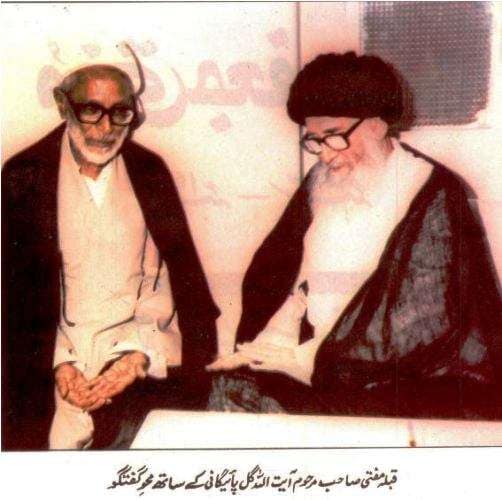 تصاویر قائد ملت جعفریہ مفتی جعفر حسین