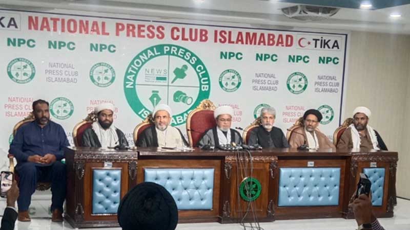 زائرین کے سفر پر پابندی قابل قبول نہیں شیعہ علماء کونسل پاکستان