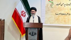 اسلام آباد میں ہفتہ دفاع مقدس اور شہید سید حسن نصراللہ کی پہلی برسی کے موقع پر یادگار پروگرام کا انعقاد