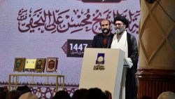 قائد ملت جعفریہ پاکستان علامہ سید ساجد علی نقوی کا عالمی یومِ مہاجرین پر پیغام