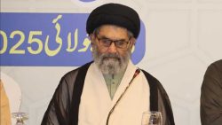 قائد ملت جعفریہ پاکستان علامہ سید ساجد علی نقوی غزہ کے نام پر قائم نام نہاد امن بورڈ پر ردعمل دیتے ہوئے