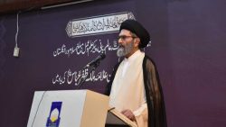 سربراہ اسلامی تحریک قائد ملت جعفریہ پاکستان علامہ ساجد علی نقوی کا سانحہ گل پلازہ پر اظہارِ رنج و غم