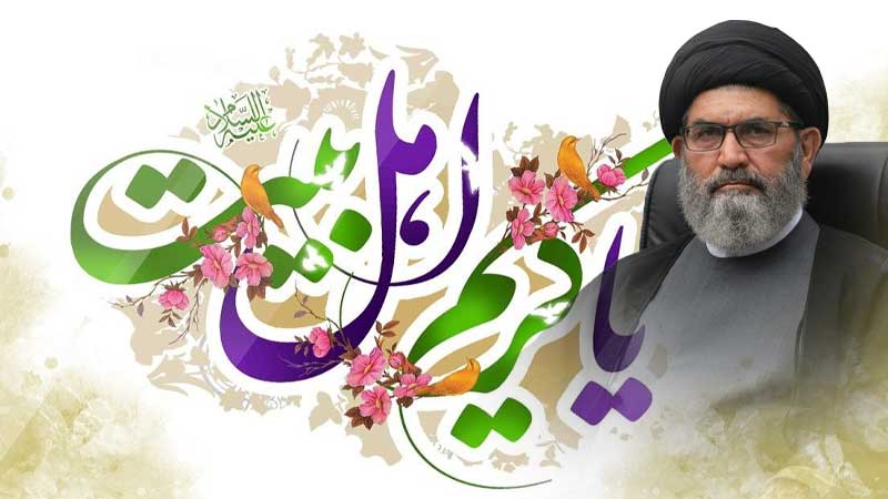 قائد ملت جعفریہ پاکستان علامہ سید ساجد علی نقوی کا امام حسن مجتبیٰ کی ولادت باسعادت کے موقع پر پیغام