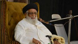 آیت اللہ حافظ سید ریاض حسین نجفی وفاق المدارس الشیعہ پاکستان کے صدر منتخب