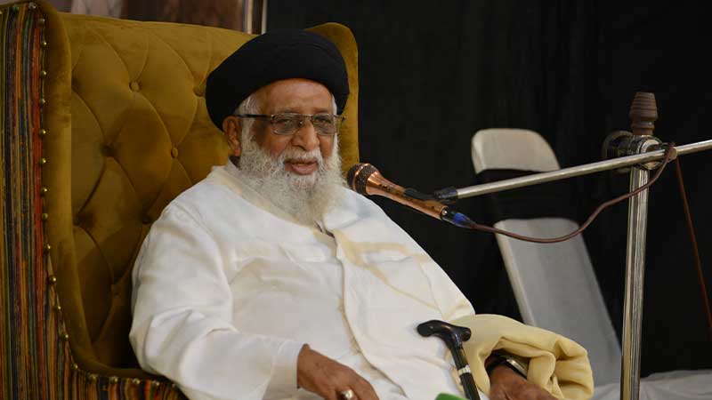 آیت اللہ حافظ سید ریاض حسین نجفی وفاق المدارس الشیعہ پاکستان کے صدر منتخب