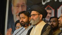 جامعہ المنتظر میں قائد ملت جعفریہ پاکستان کا خطاب