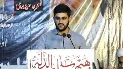 مرکزی صدر جعفریہ اسٹوڈنٹس آرگنائزیشن کی قائد ملت جعفریہ پاکستان سے زوجہ کی وفات پر تعزیت