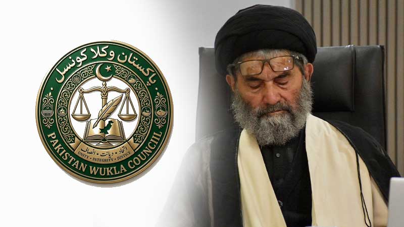 پاکستان وکلا کونسل کی جانب سے علامہ سید ساجد علی نقوی کی اہلیہ کے انتقال پر تعزیتی قرارداد