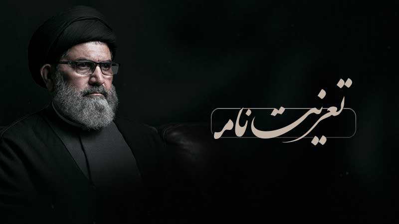 قائد ملت جعفریہ پاکستان آیت اللہ سید ساجد علی نقوی سے زوجہ کی وفات پر تعزیت