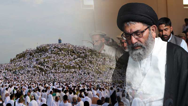 روز عرفہ اور حضرت مسلم بن عقیلؑ کی شہادت پر علامہ سید ساجد علی نقوی کا پیغام