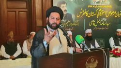 پنجاب بھر میں پولیس انتظامیہ کا عزاداری میں رکاوٹ ڈالنا قابل قبول نہیں علامہ اشتیاق کاظمی