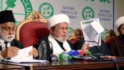 مرکزی سیکرٹری جنرل شیعہ علماء کونسل پاکستان علامہ ڈاکٹر شبیر حسن میثمی نیشنل پریس کلب میں پریس کانفرنس سے خطاب کرتے ہوئے