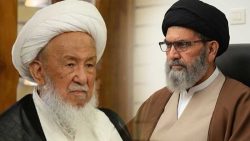 قائد ملت جعفریہ پاکستان کی آیت اللہ شیخ اسحاق فیاض کی رحلت پر تعزیت و تسلیت