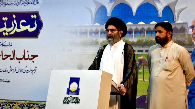 علامہ سید ساجد علی نقوی محرم الحرام 1448ھ میں مجالس و جلوس ہائے عزا کے بلا رکاوٹ انعقاد کے حوالے سے خطاب کرتے ہوئے