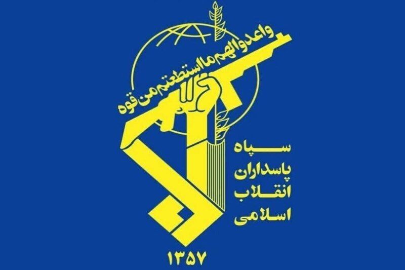 اردن میں امریکی فوجی اڈوں پر حملے سے متعلق سپاہ پاسداران کا اعلامیہ